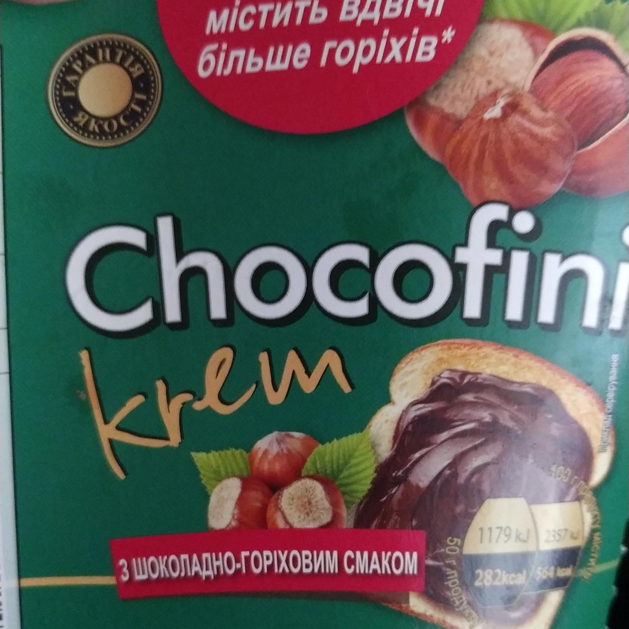 Zdjęcia - Krem czekoladowy orzechowy Chocofini