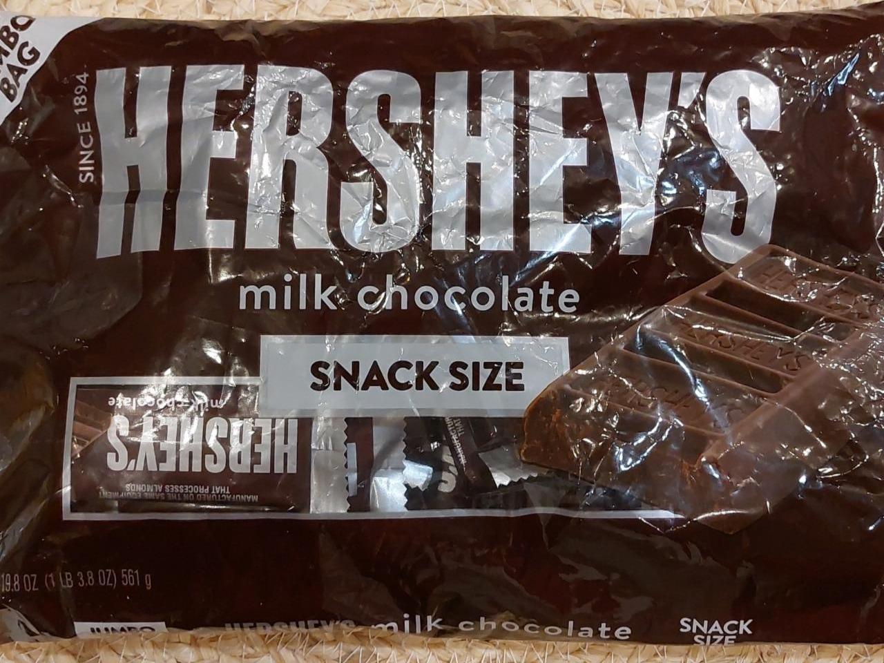 Zdjęcia - Czekoladki mleczne Hershey's