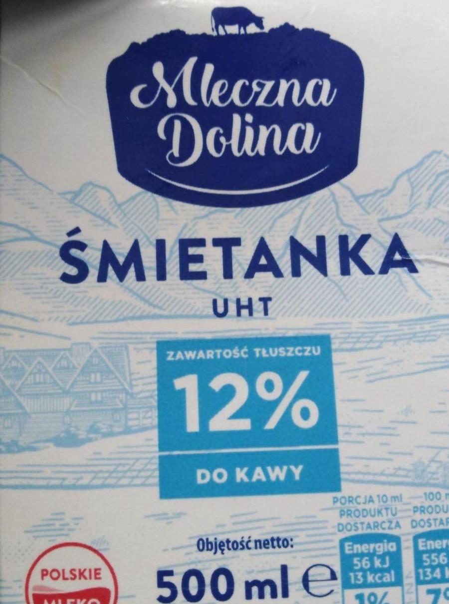 Zdjęcia - śmietanka uht 12% do kawy mleczna dolina