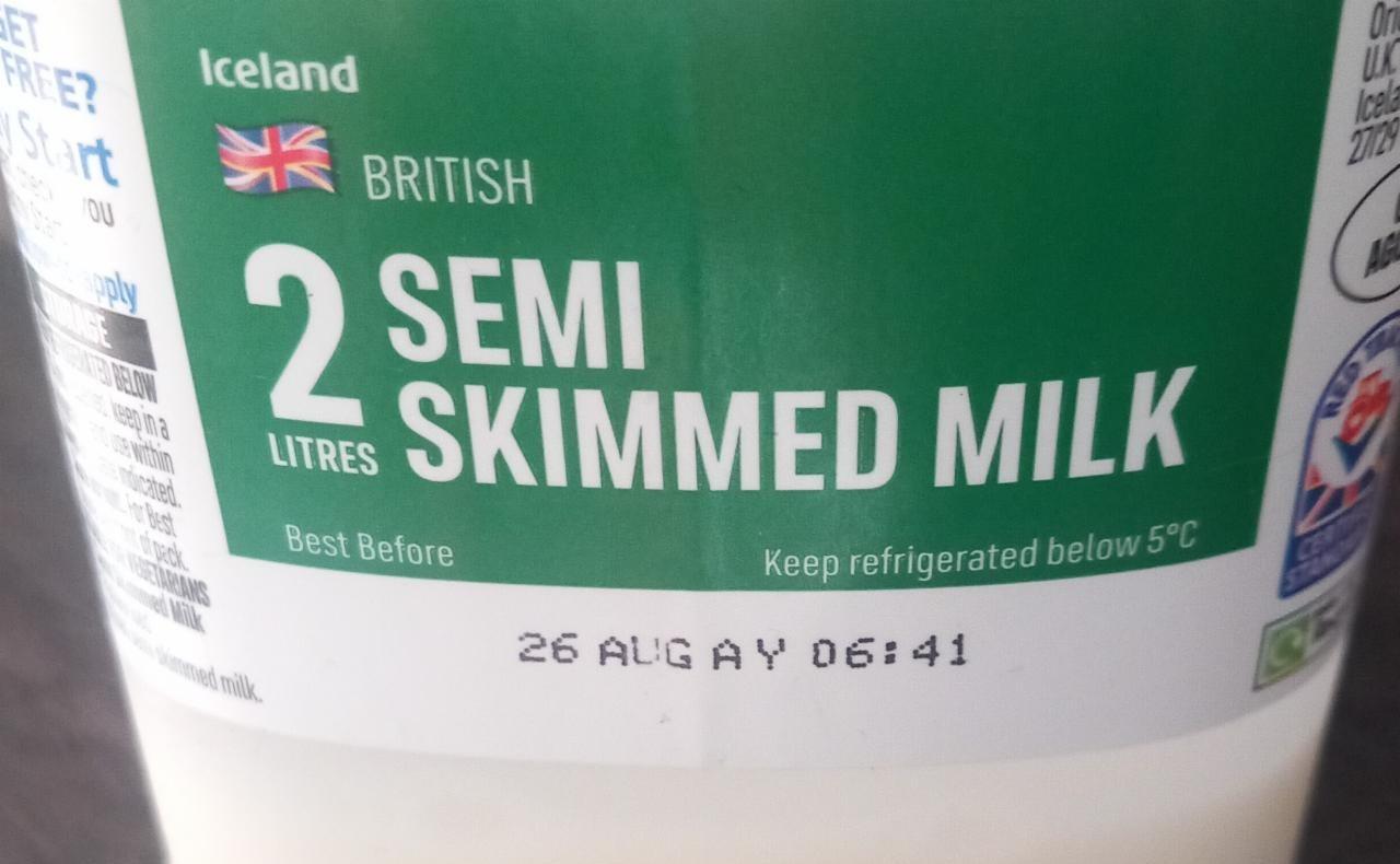 Zdjęcia - Semi skimmed milk Iceland