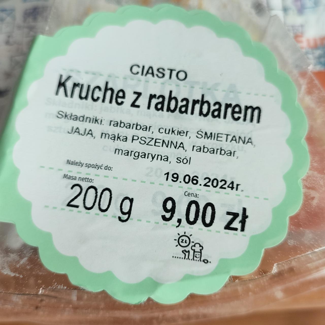 Zdjęcia - Ciasto kruche z rabarbarem Ślimak