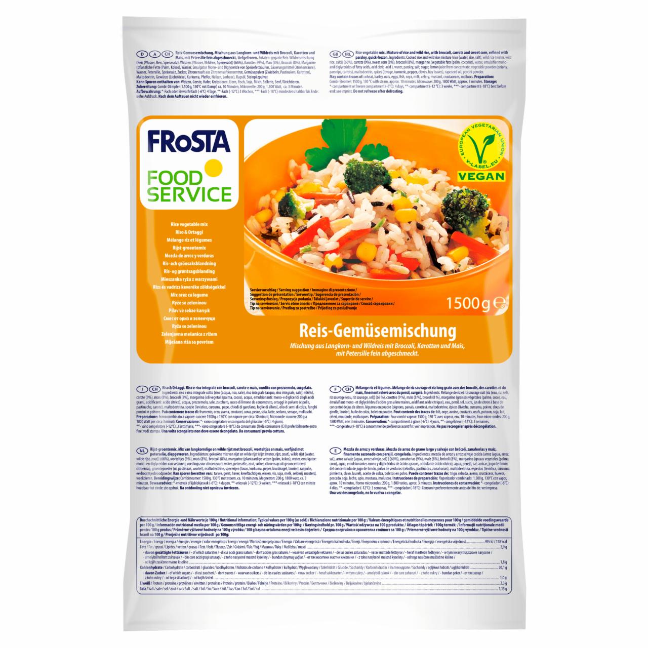 Zdjęcia - FRoSTA Foodservice Mieszanka ryżu z warzywami 1500 g