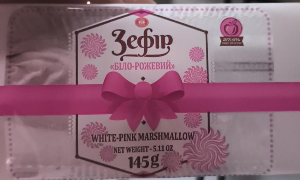 Zdjęcia - Biscuit Chocolate Pianka z przecieru jabłkowego zefir biało-różowy 260 g