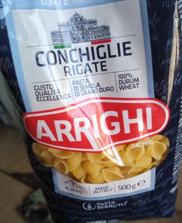 Zdjęcia - Makaron conchiglie rigate Arrighi