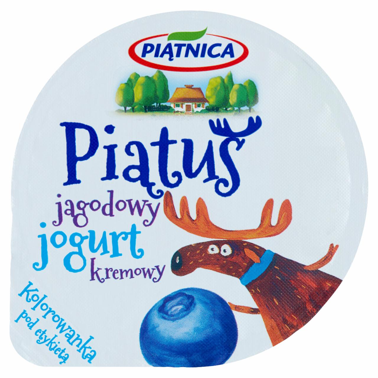 Zdjęcia - Piątnica Piątuś Jogurt kremowy jagodowy 125 g