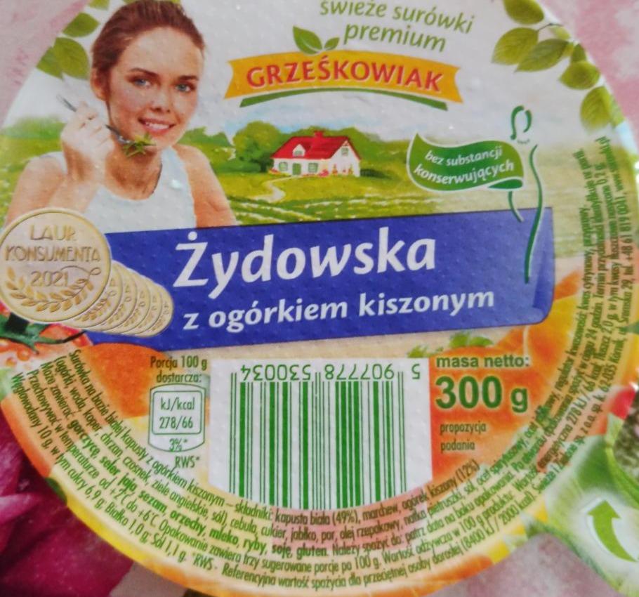 Zdjęcia - Surówka żydowska z ogórkiem kiszonym Grześkowiak