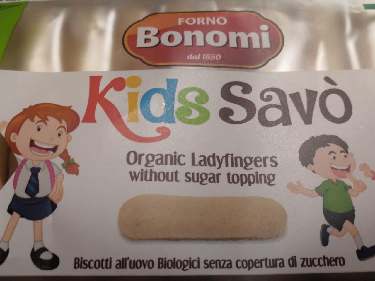 Zdjęcia - Ekologiczne biszkopty dla dzieci forno bonomi