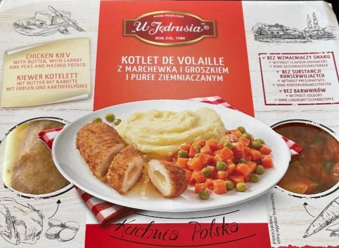 Zdjęcia - Kotlet De Volaille z marchewką i groszkiem i puree ziemniaczanym U Jędrusia