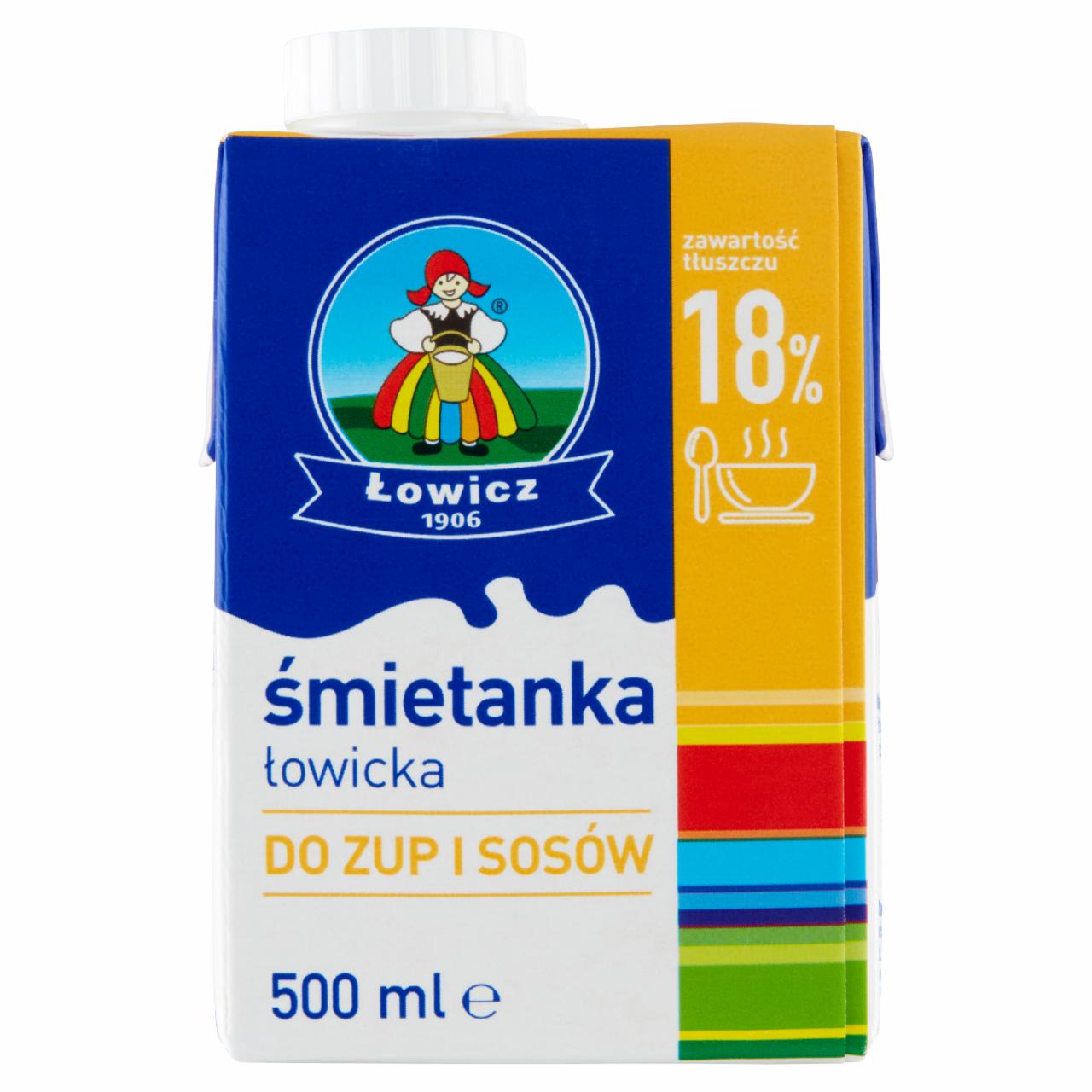 Zdjęcia - Łowicz Śmietanka łowicka UHT 18% 500 ml