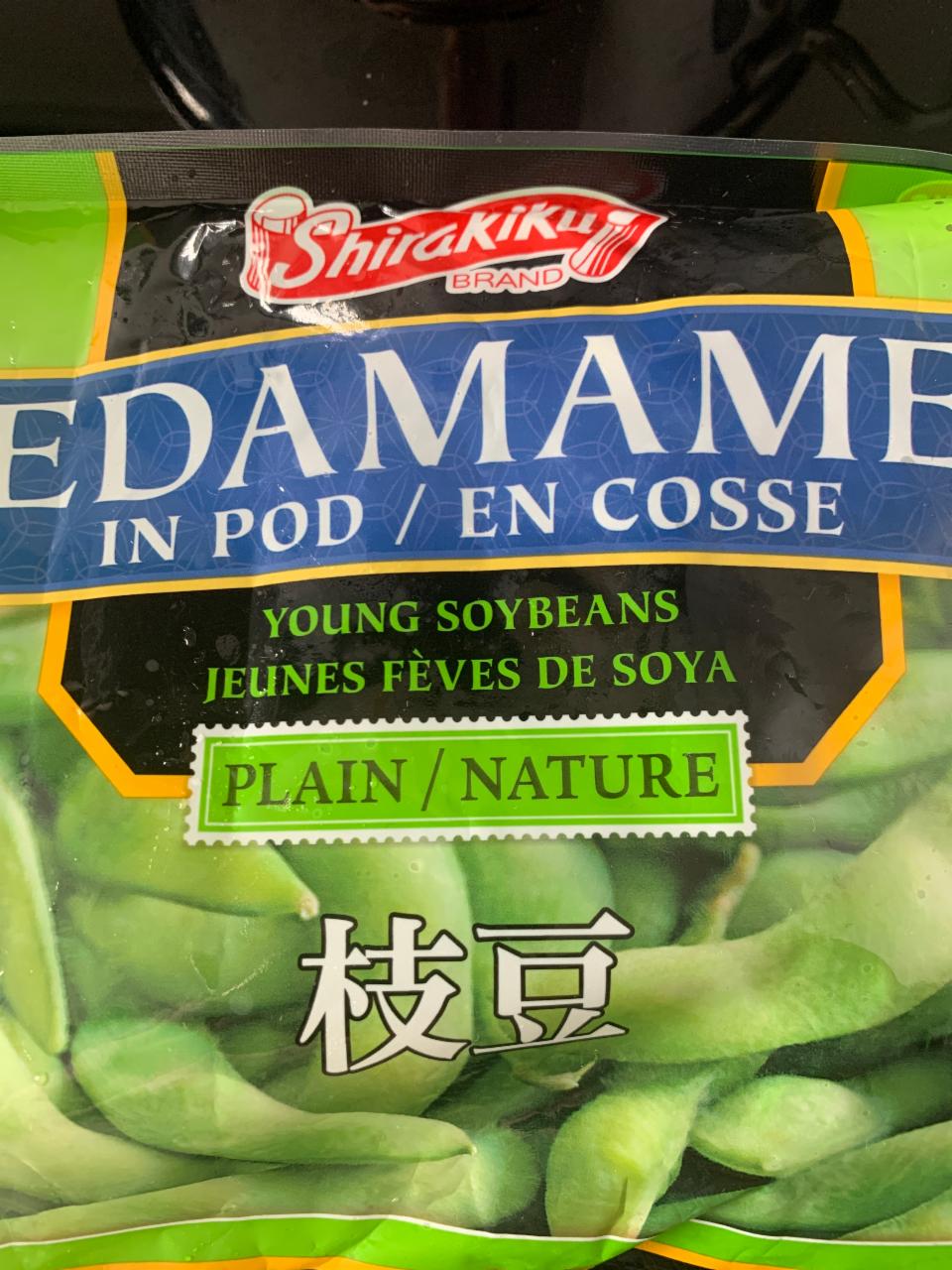 Zdjęcia - Edamame in a pod ShiraKiku