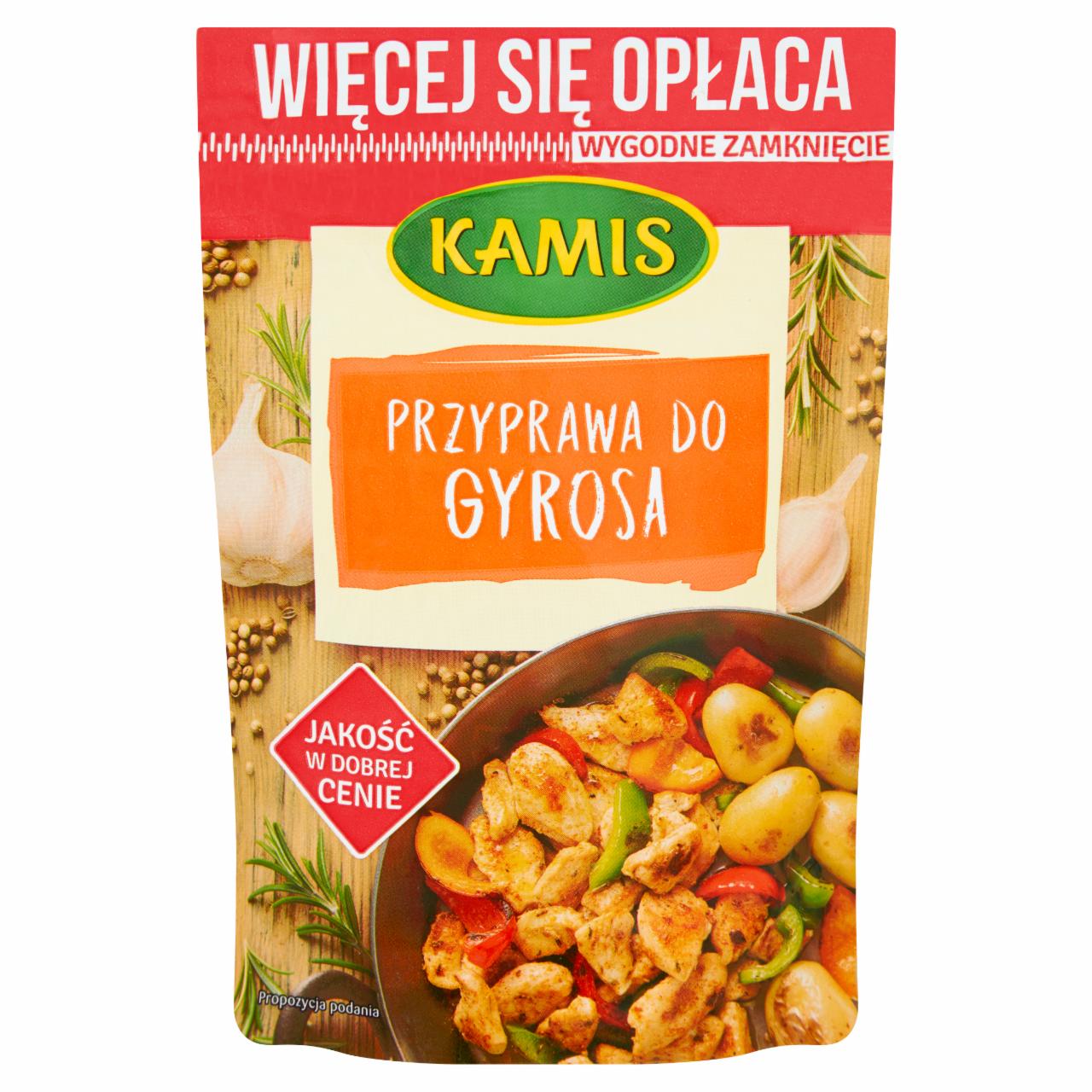 Zdjęcia - Kamis Przyprawa do gyrosa 70 g