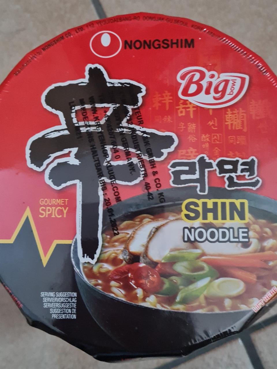 Zdjęcia - shin noodle big nongshim