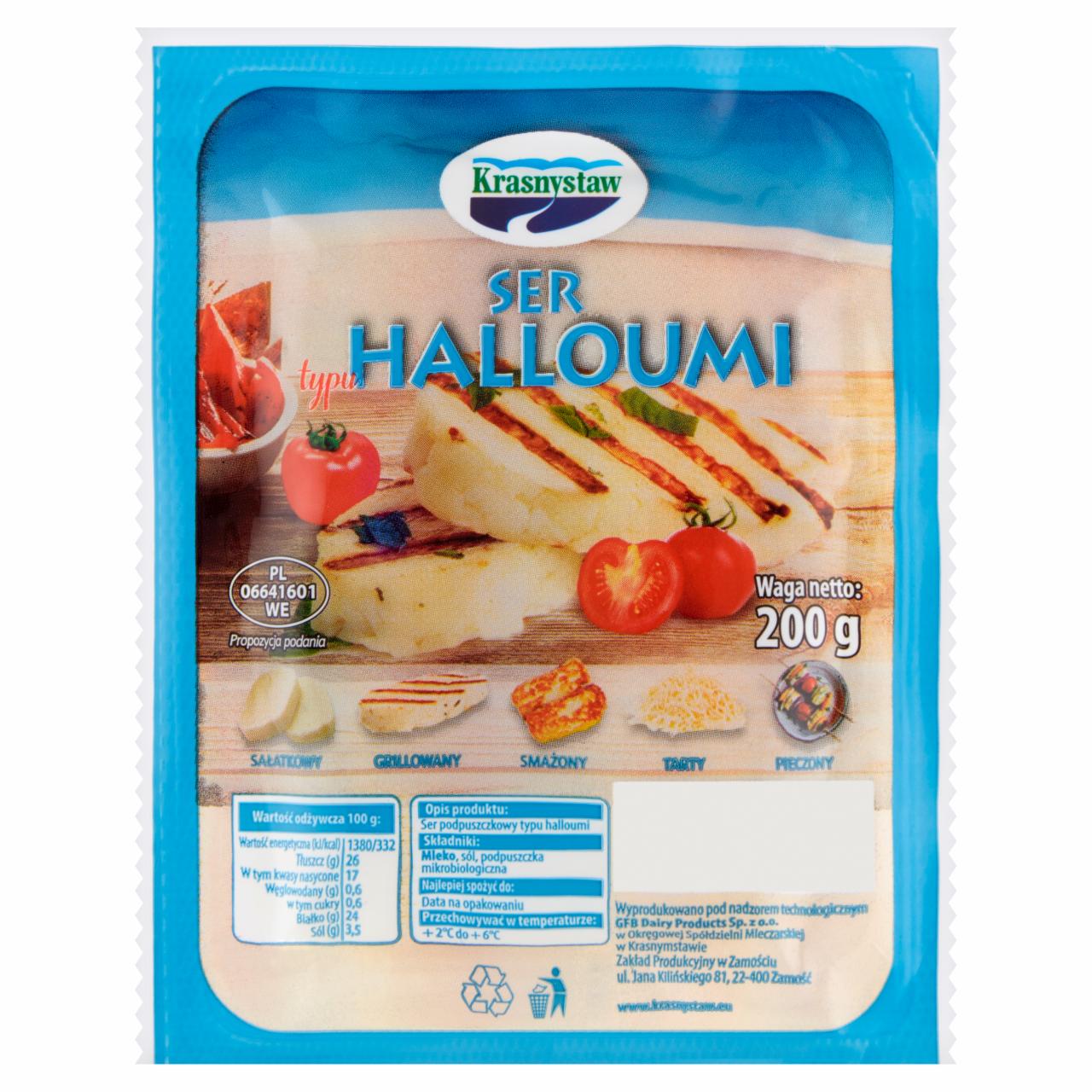 Zdjęcia - Krasnystaw Ser grillowo-sałatkowy 200 g