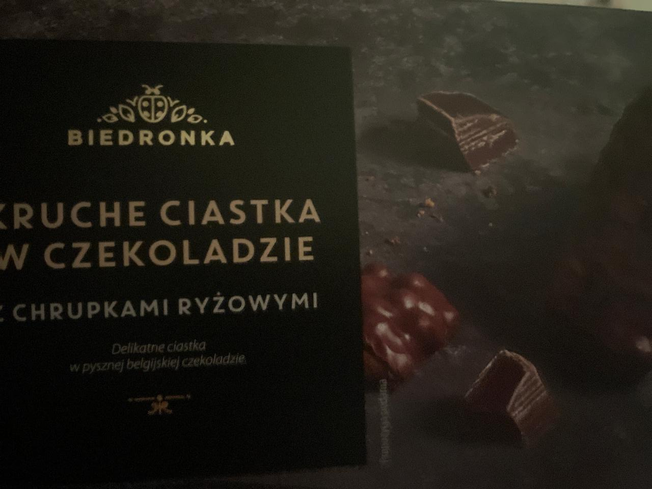 Zdjęcia - Kruche ciastka w czekoladzie z chrupkami ryzowymi Biedronka