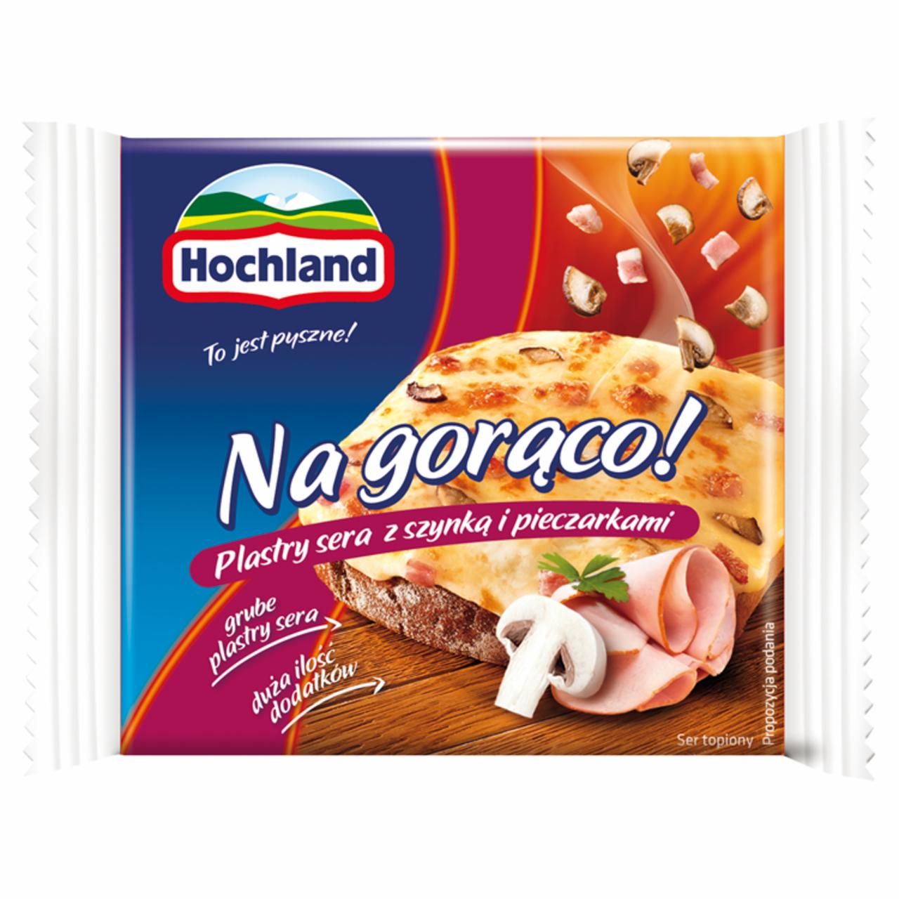 Zdjęcia - Hochland Na gorąco! Plastry sera z szynką i pieczarkami 144 g