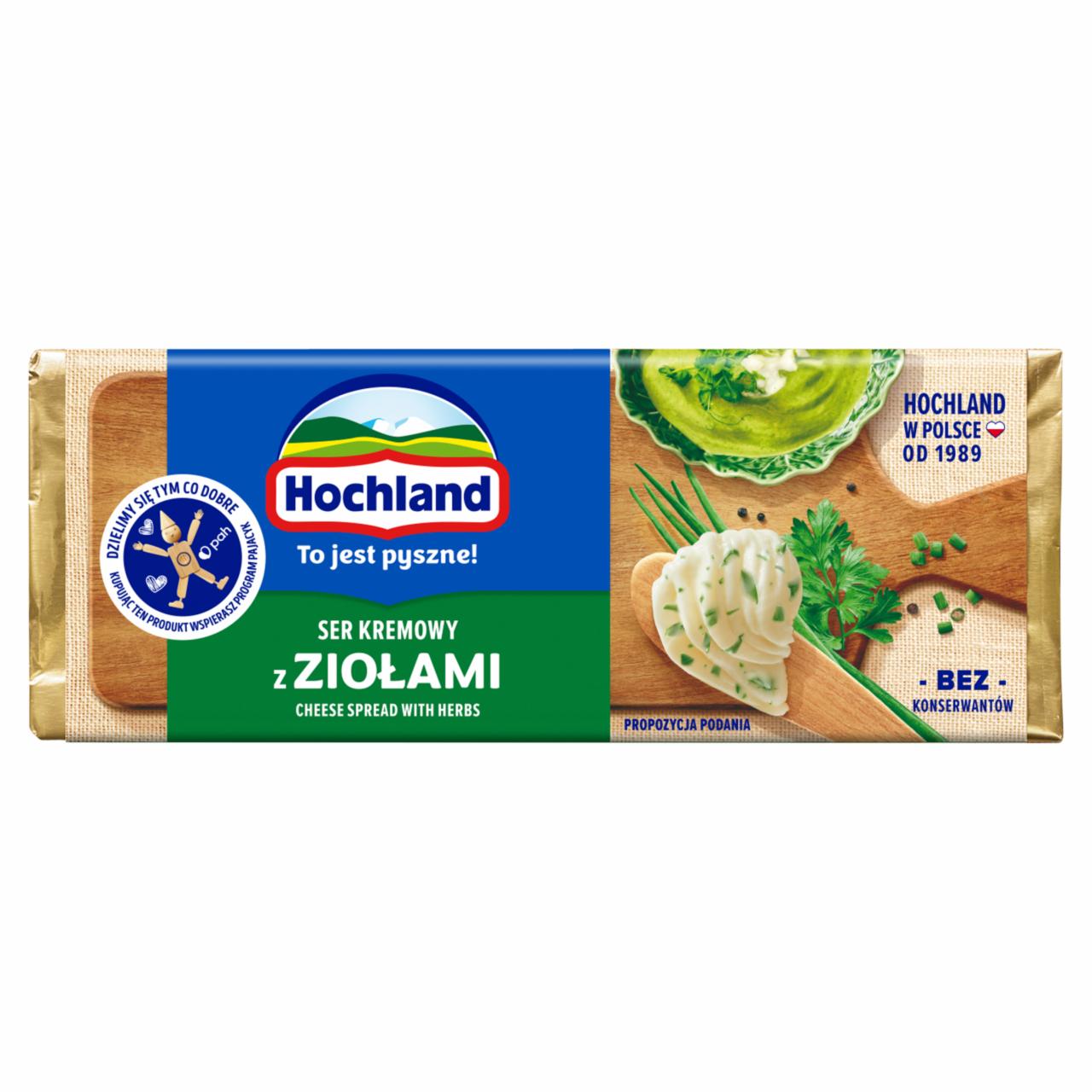 Zdjęcia - Hochland Ser kremowy z ziołami 90 g