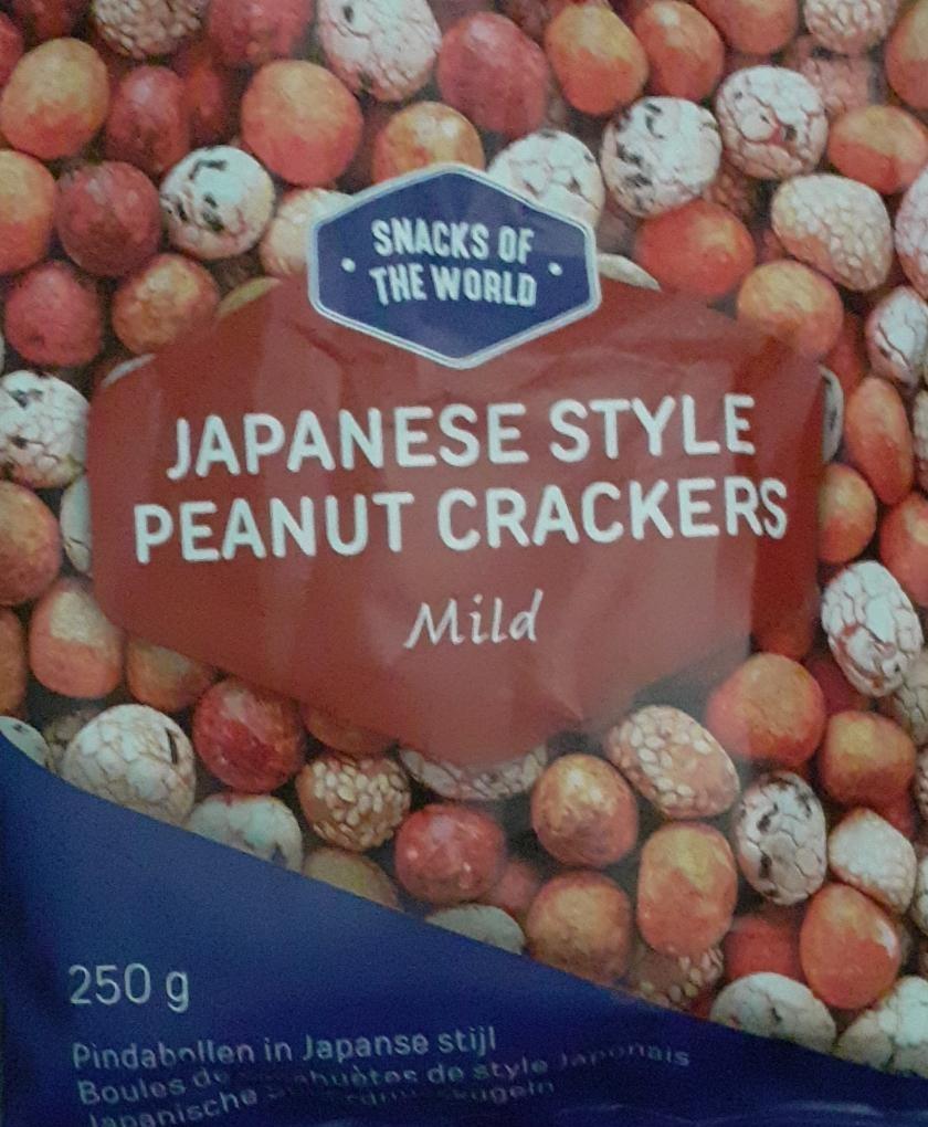 Zdjęcia - Snacks of the world Japanese style peanur crackers mild