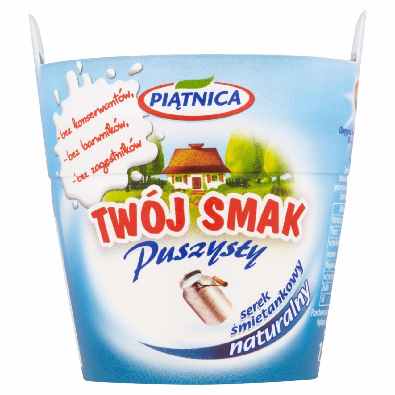 Zdjęcia - Twój Smak Serek śmietankowy puszysty naturalny Piątnica