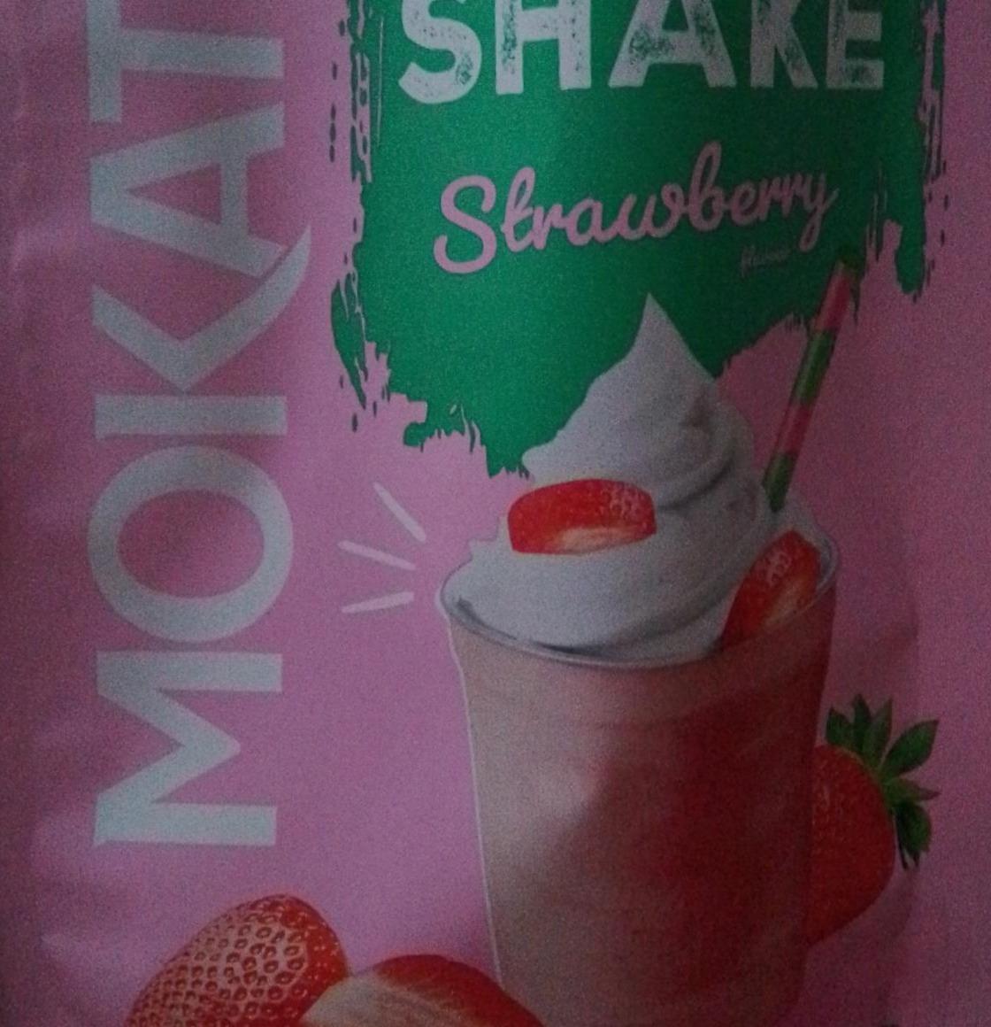 Zdjęcia - Cool shake strawberry Mokate