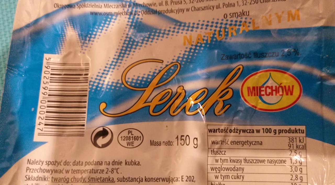 Zdjęcia - serek naturalny Miechów