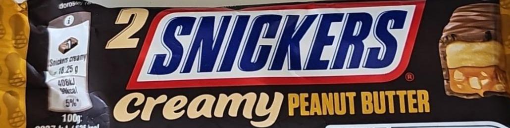 Zdjęcia - Creamy Peanut Butter Snickers