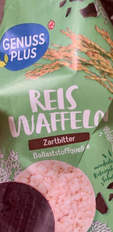 Zdjęcia - Reis waffeln zartbitter Genuss Plus