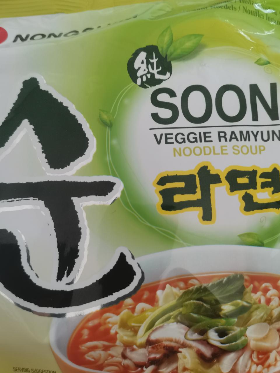 Zdjęcia - Nong Shim Veggie Ramyun noodle soup