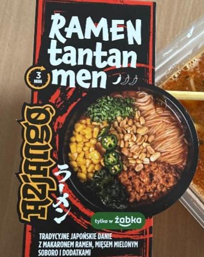 Zdjęcia - Ramen tantamen Żabka