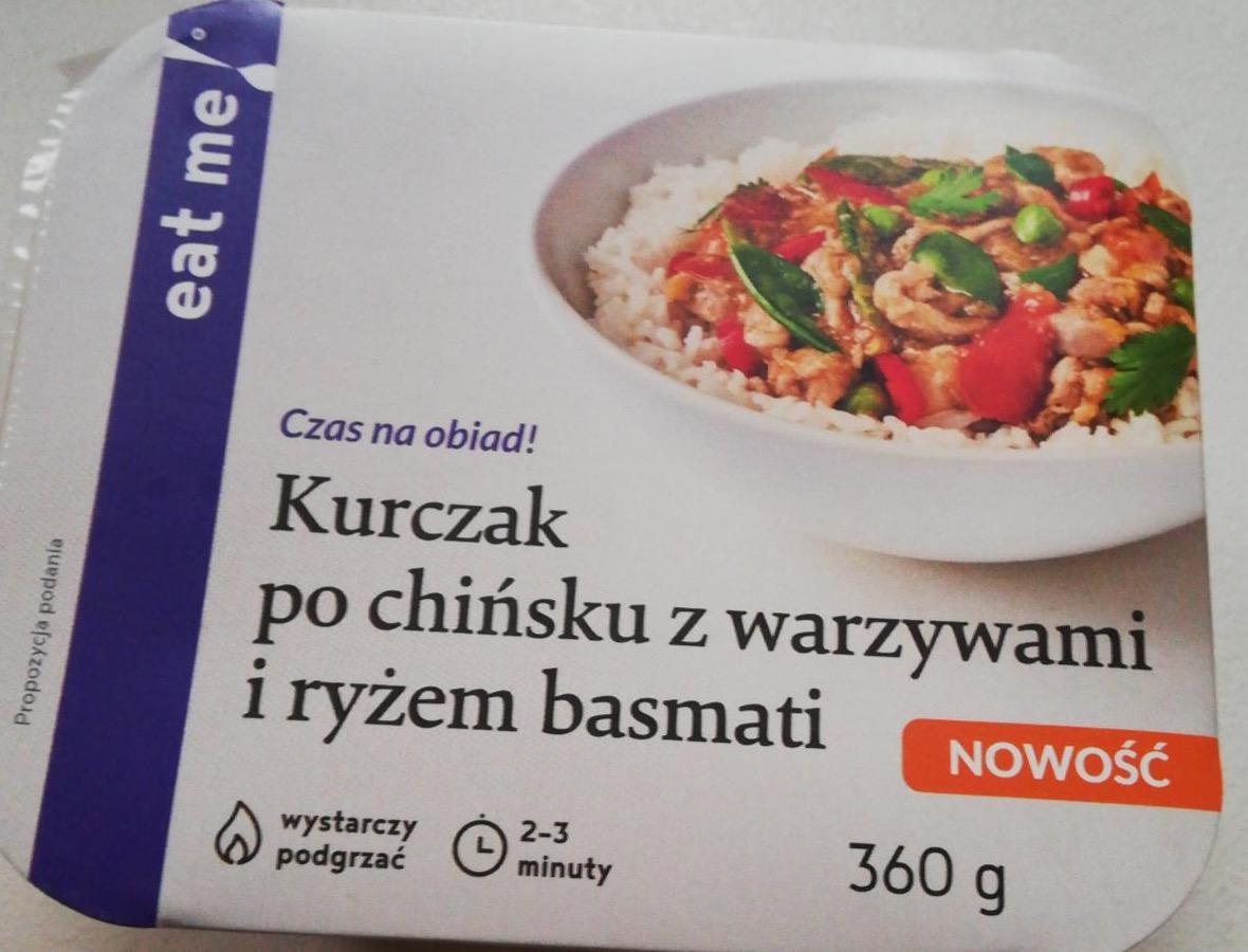 Zdjęcia - Kurczak po chińsku z warzywami i ryżem basmati Eat me