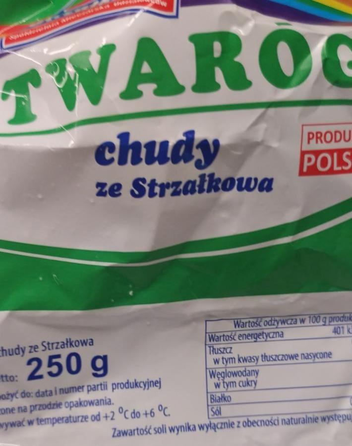 Zdjęcia - Twaróg chudy ze Strzałkowa Strzałkowo