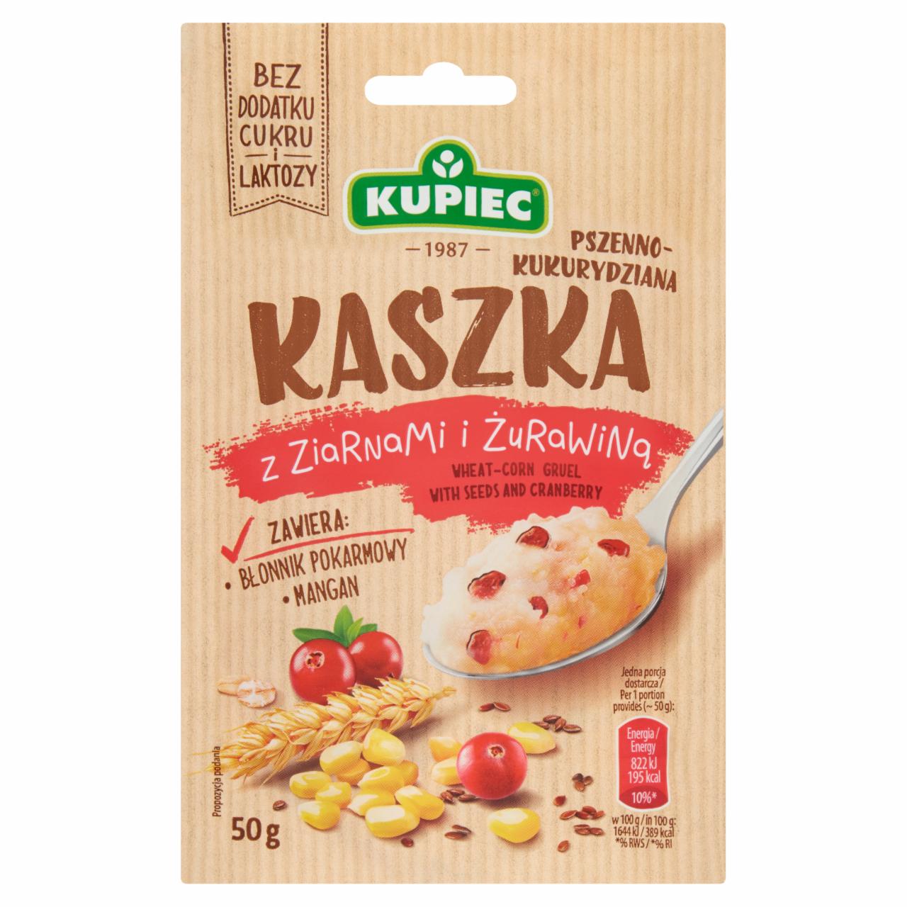 Zdjęcia - Kaszka pszenno kukurydziana z ziarnami i żurawiną Kupiec