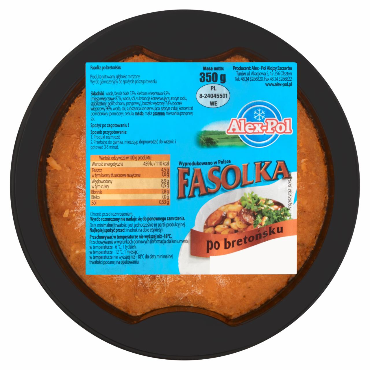 Zdjęcia - Fasolka po bretońsku 350 g