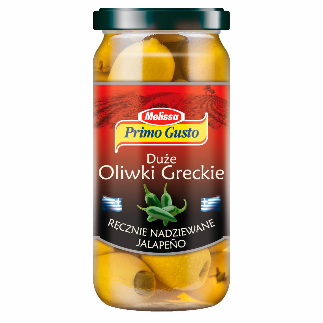 Zdjęcia - Primo Gusto Melissa Duże oliwki greckie ręcznie nadziewane jalapeño 240 g