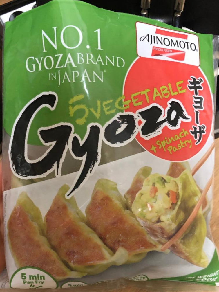 Zdjęcia - Ajinomoto Gyoza Japońskie pierogi z warzywami w zielonym cieście 600 g (30 sztuk)