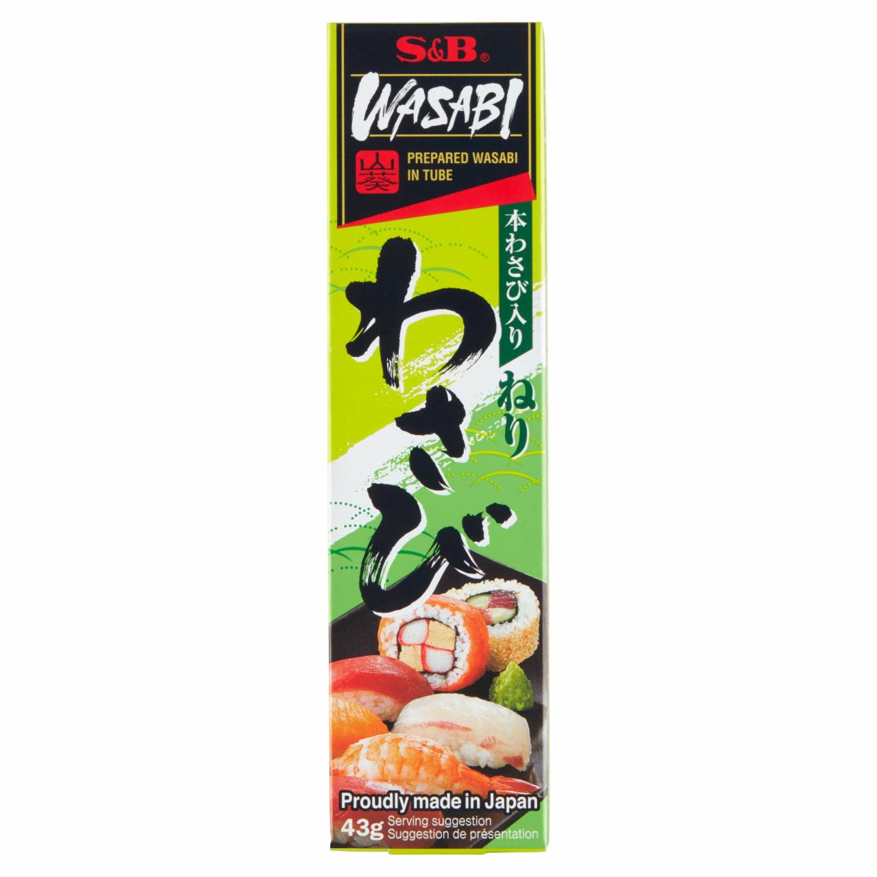 Zdjęcia - S&B Pasta wasabi 43 g