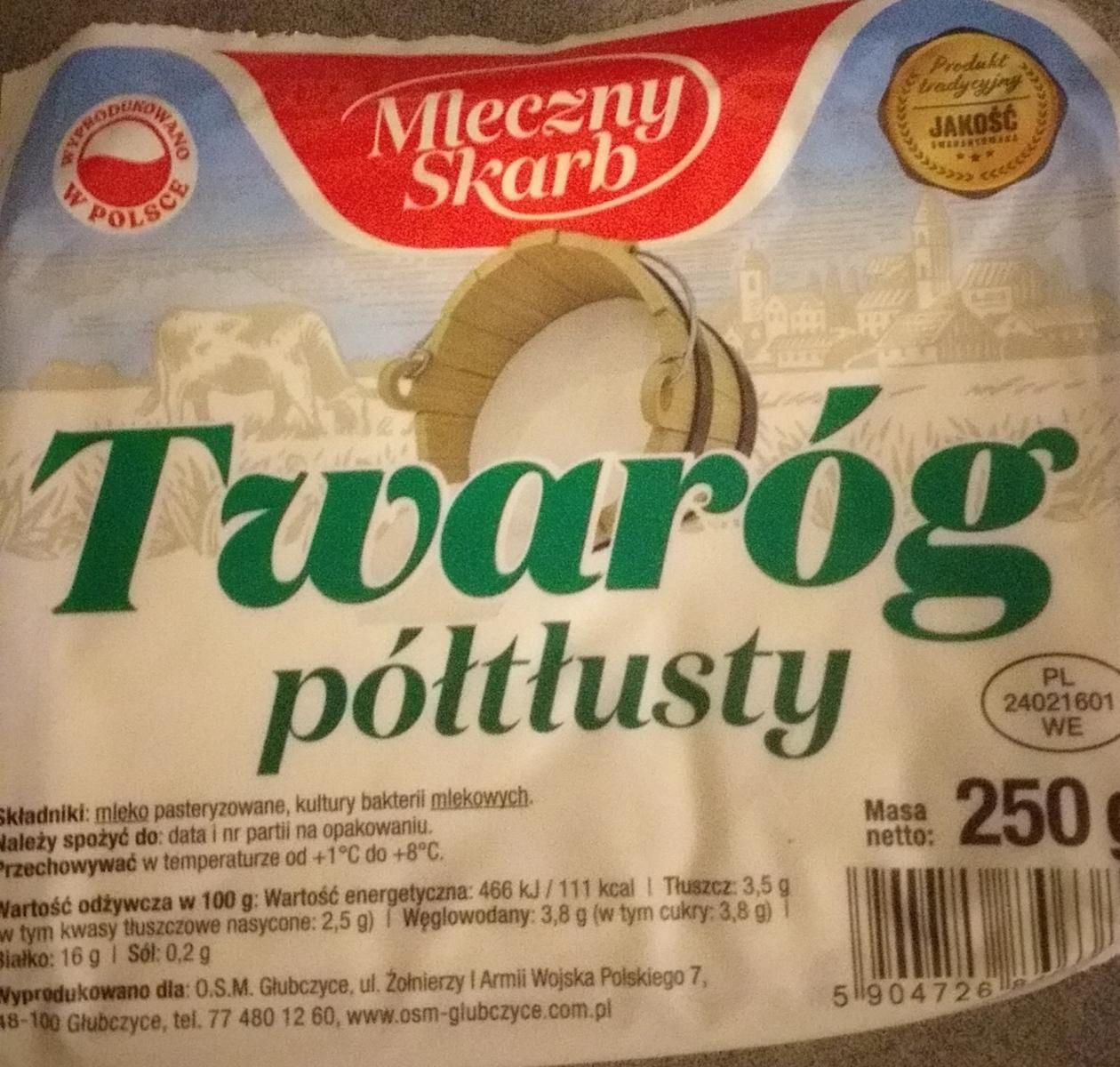 Zdjęcia - Twaróg półtłusty Mleczny skarb