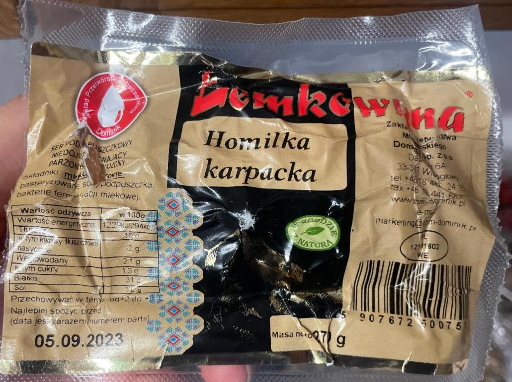 Zdjęcia - Ser Homilka karpacka ŁEMKOWYNA