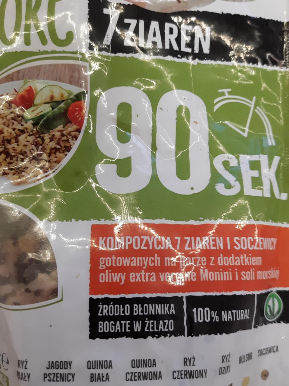 Zdjęcia - Monini Rice & More Miks 7 ziaren i soczewicy 250 g