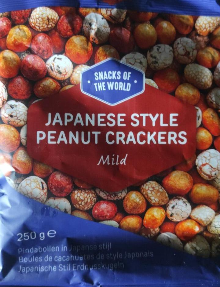 Zdjęcia - Japanese style peanut crackers mild Snacks of the world