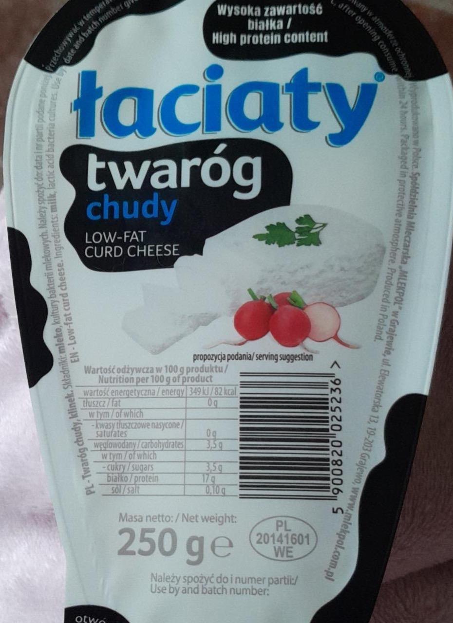 Zdjęcia - Twaróg chudy Łaciaty