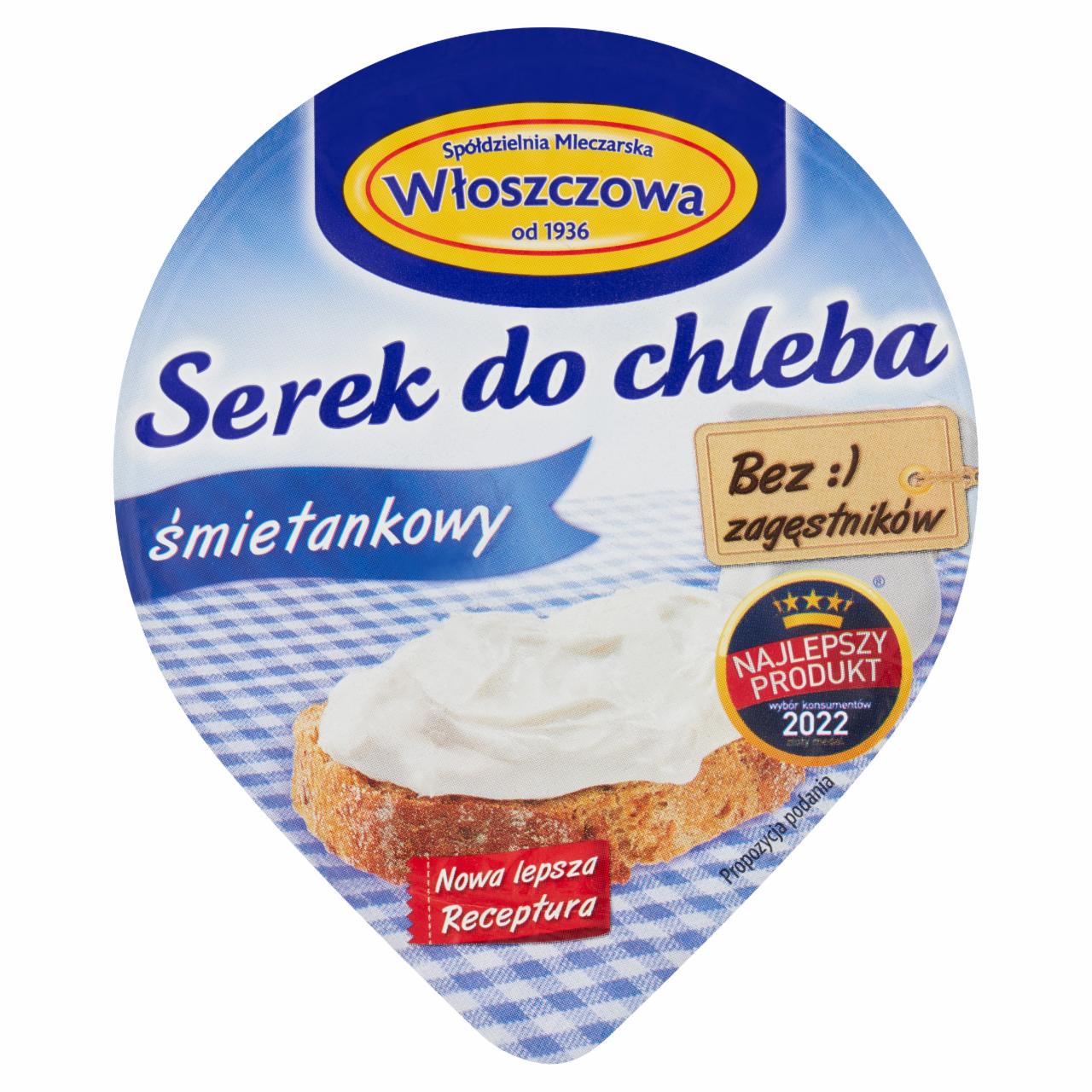Zdjęcia - Serek do chleba śmietankowy Włoszczowa