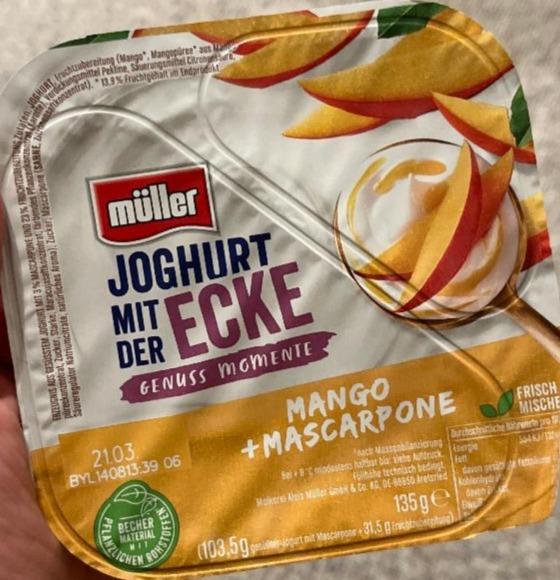 Zdjęcia - Müller Mix Jogurt z serkiem mascarpone i wsadem z mango 130 g