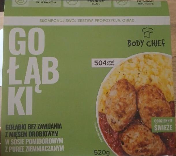 Zdjęcia - Gołąbki bez zawijania z mięsem drobiowym w sosie pomidorowym z puree ziemniaczanym Body chief