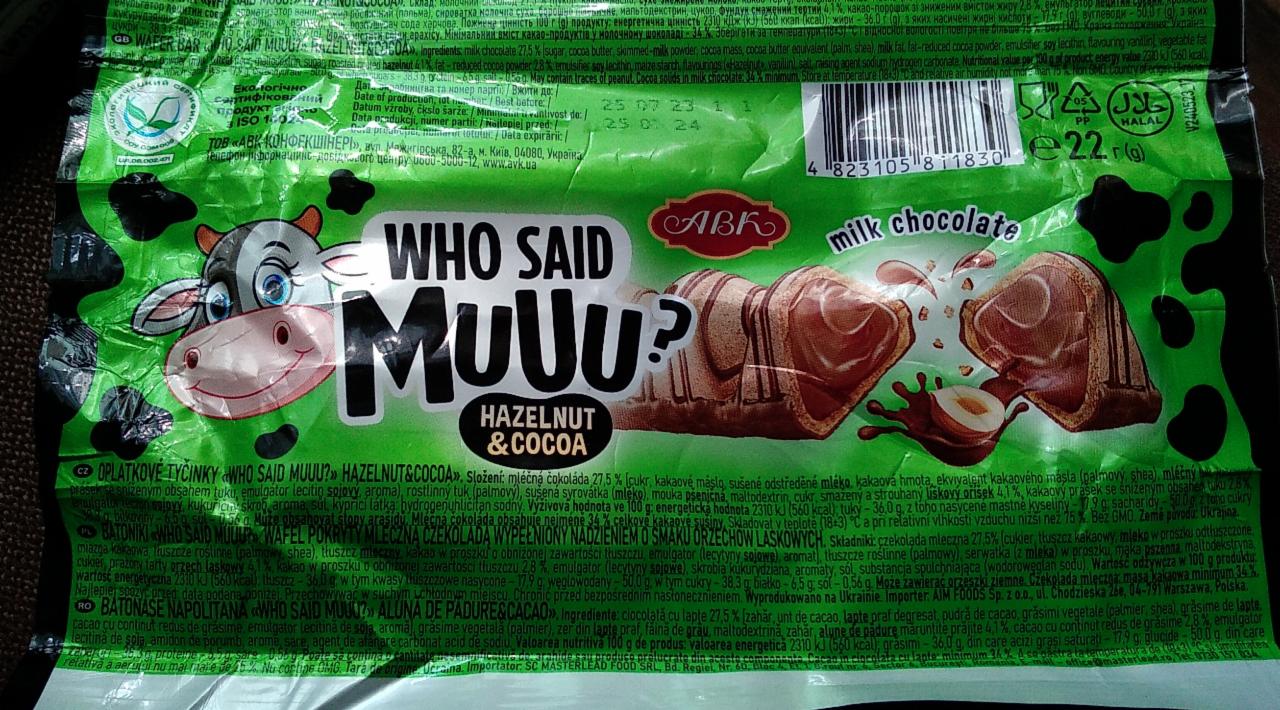 Zdjęcia - Who said muuu? hazelnut & cocoa milk chocolate ABK