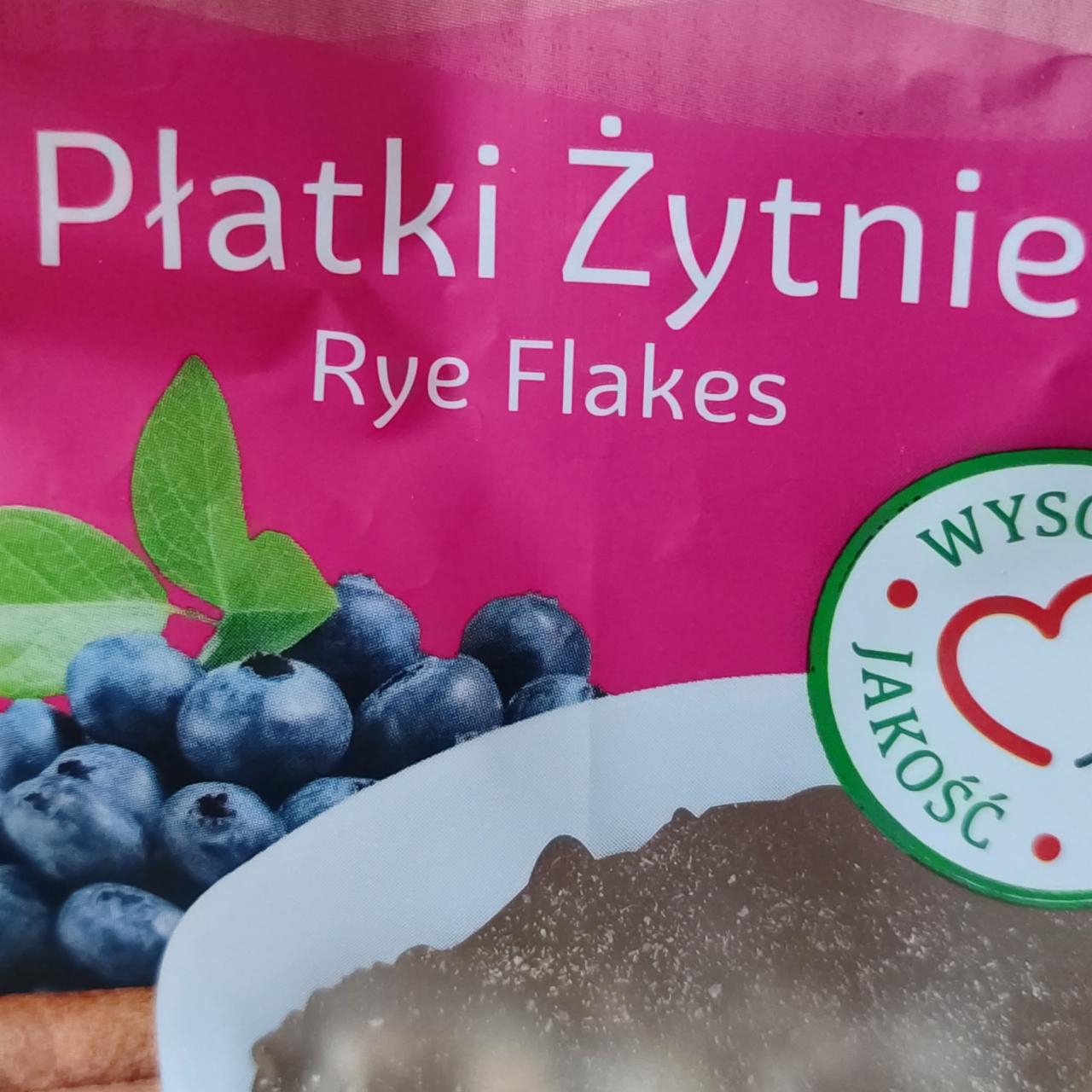 Zdjęcia - Kupiec Płatki żytnie 200 g