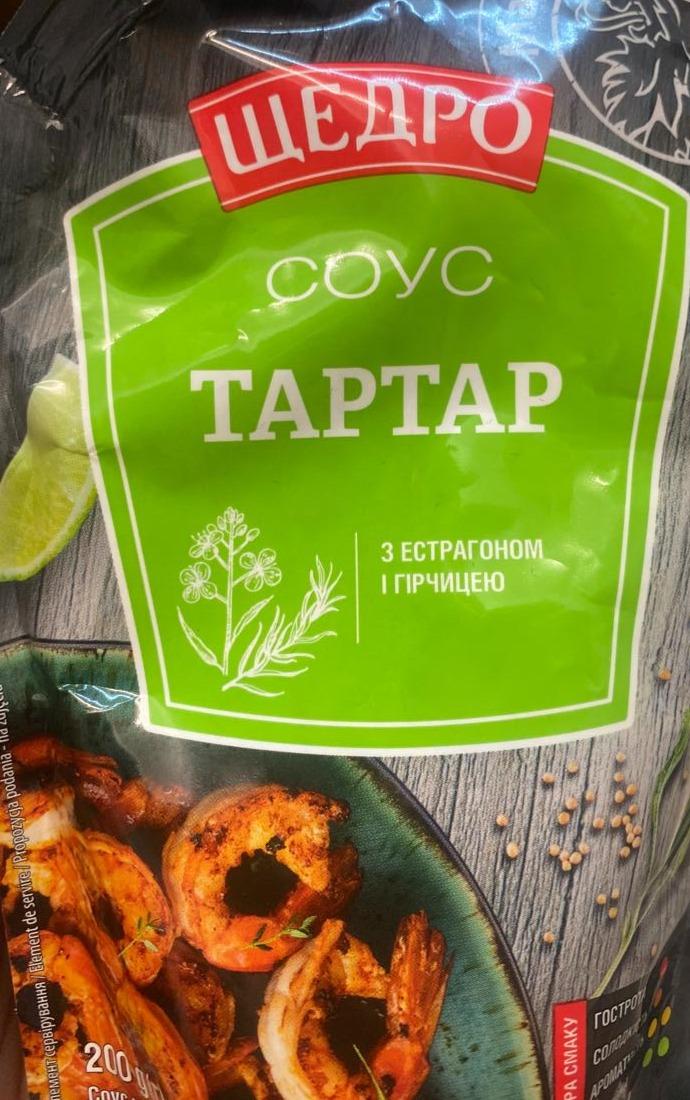 Zdjęcia - Sos Taptap Schedro