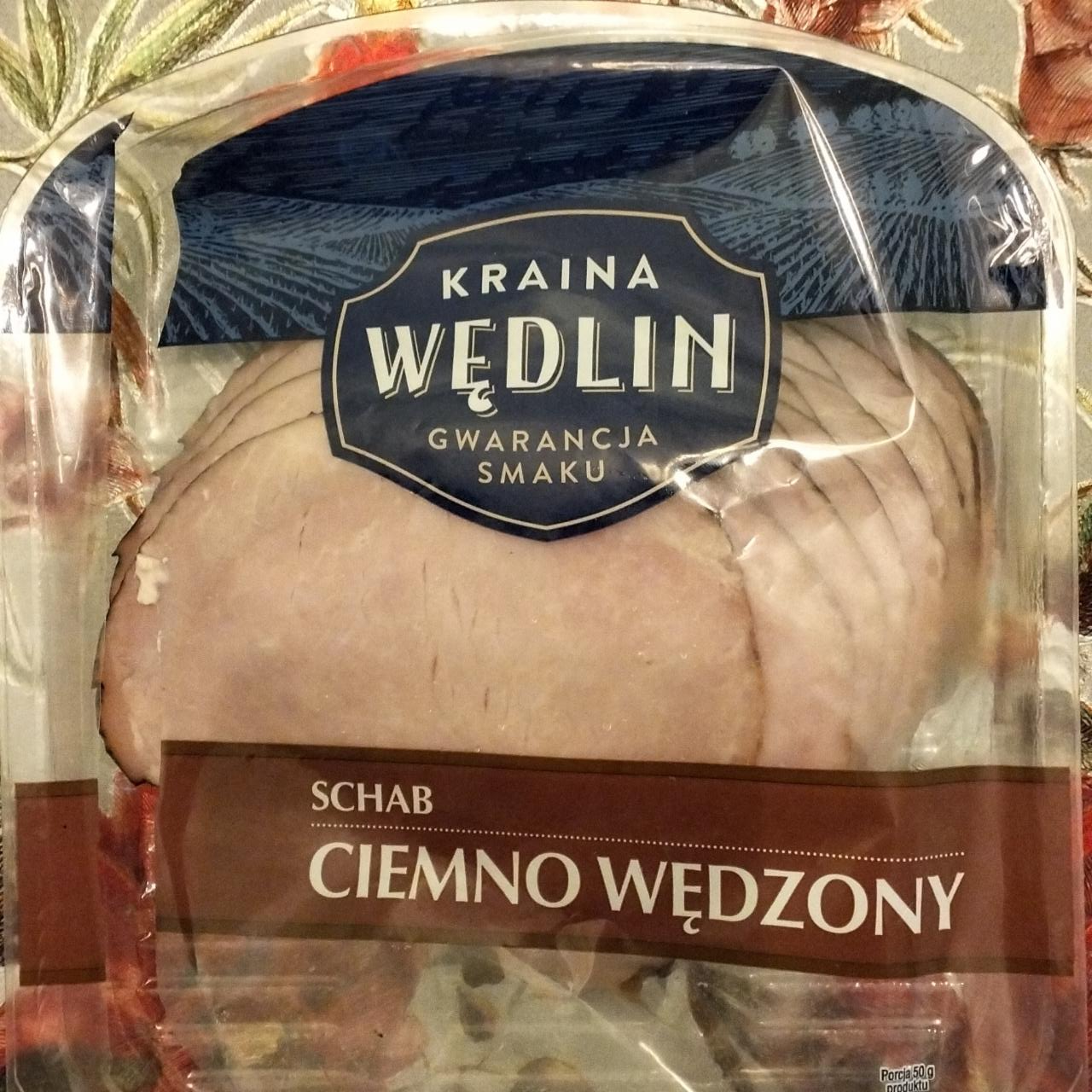 Zdjęcia - Schab ciemno wędzony Kraina Wędlin