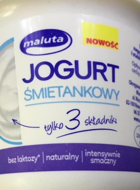Zdjęcia - Jogurt śmietankowy naturalny bez laktozy Maluta