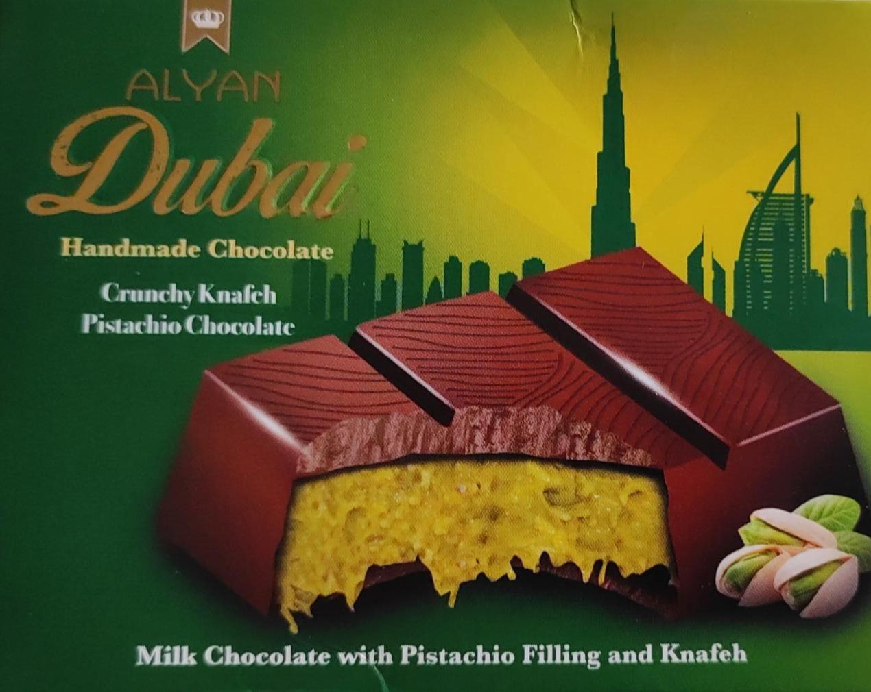 Zdjęcia - Dubai handmade chocolate milk chocolate with pistachio Alyan