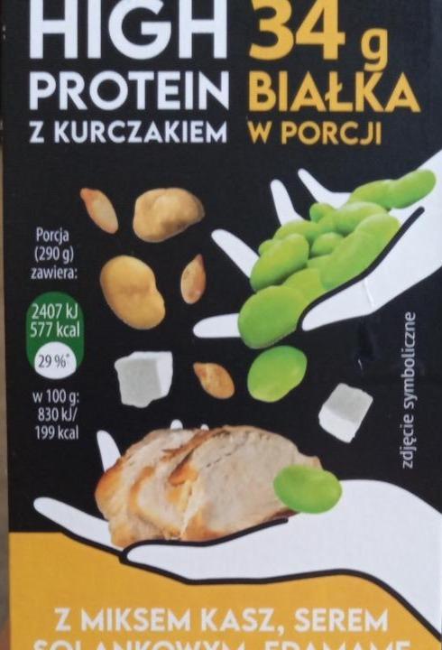 Zdjęcia - High protein z kurczakiem z miksem kasz serem solankowym Dobra karma